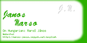 janos marso business card